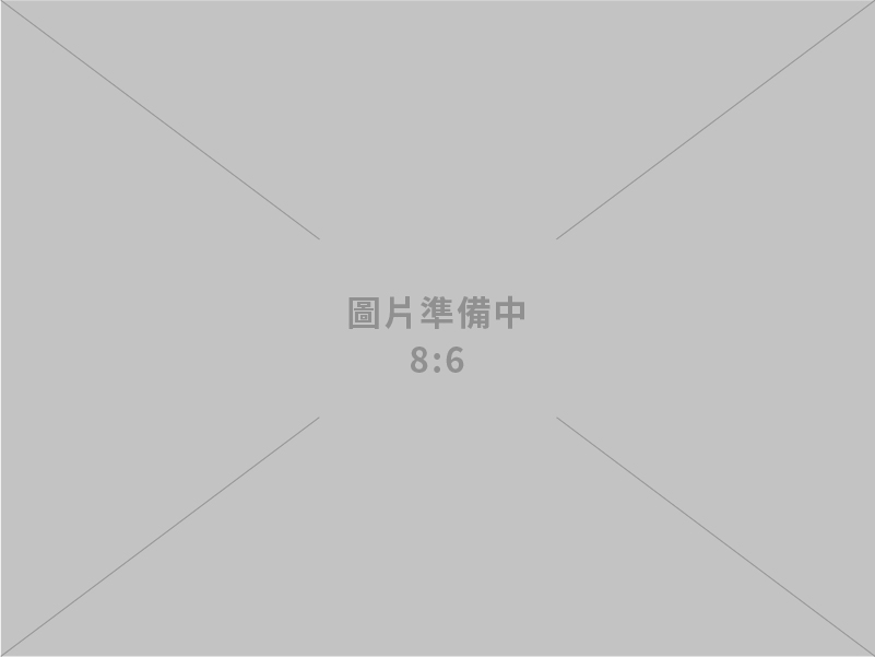 桃園二手家具,搬家二手家具,收購二手家具